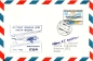 Preview: CZ 1986 96 003 ●